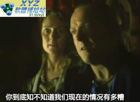 亡靈/遊魂人間 The Fades 第一季(全) 01-06集 英語發音 繁體中文/簡體中文語言字幕版(美國連續劇)(適用任何家用DVD播放機)(DVD版)