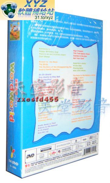 Word World 單詞世界 11 英語/粵語發音 英文/繁體中文語言字幕版(幼兒教學)(DVD版)(適用任何家用DVD播放機)